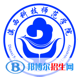 滇西科技師范學(xué)院是211嗎？(附云南211大學(xué)名單）?