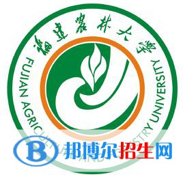 福建農(nóng)林大學(xué)是211嗎？(附福建211大學(xué)名單）?