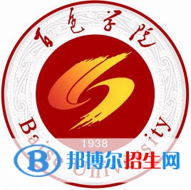 百色學(xué)院是211嗎？(附廣西211大學(xué)名單）
