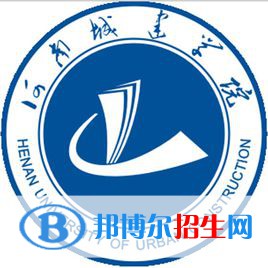 河南城建學(xué)院是211嗎？(附河南211大學(xué)名單）?