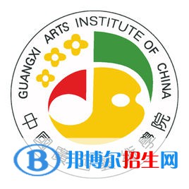 廣西藝術(shù)學(xué)院是211嗎？(附廣西211大學(xué)名單）