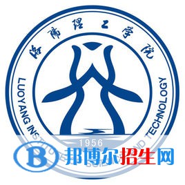 洛陽(yáng)理工學(xué)院是211嗎？