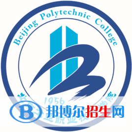 北京工業(yè)職業(yè)技術學院有哪些專業(yè)？