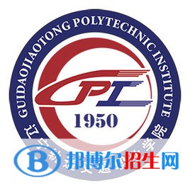遼寧軌道交通職業(yè)學(xué)院有哪些專業(yè)？