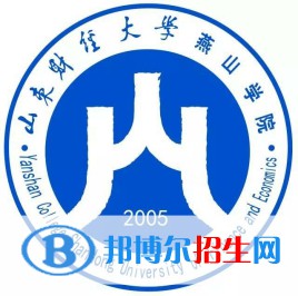 山東財(cái)經(jīng)大學(xué)燕山學(xué)院是211嗎？