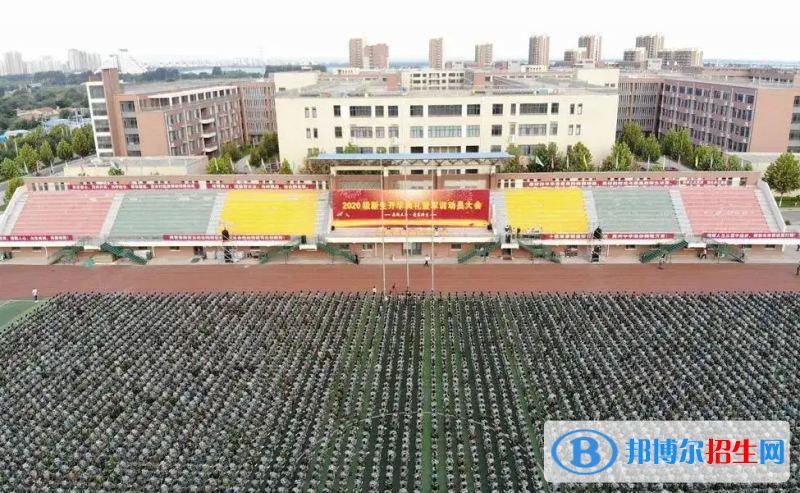 河北省冀州市中學(xué)2023年怎么樣、好不好