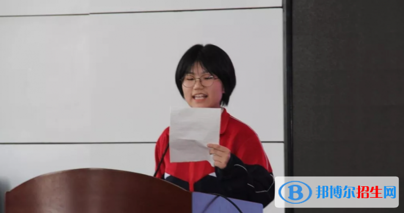 河北景縣中學2023年招生錄取分數(shù)線 