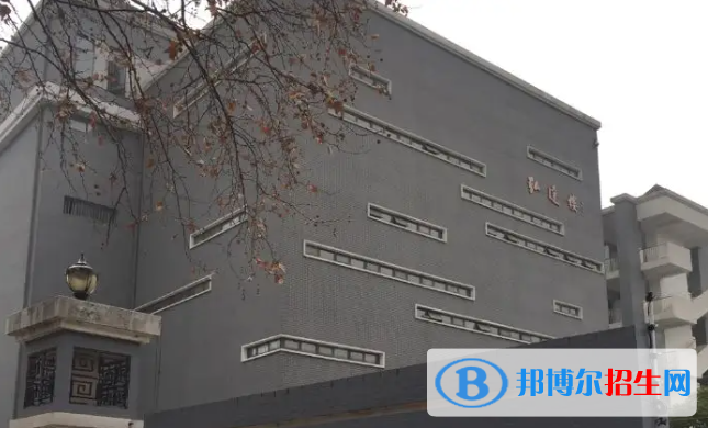 南京大學附屬中學2023年學費、收費多少 