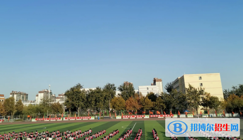 武安市第三中學2023年怎么樣、好不好