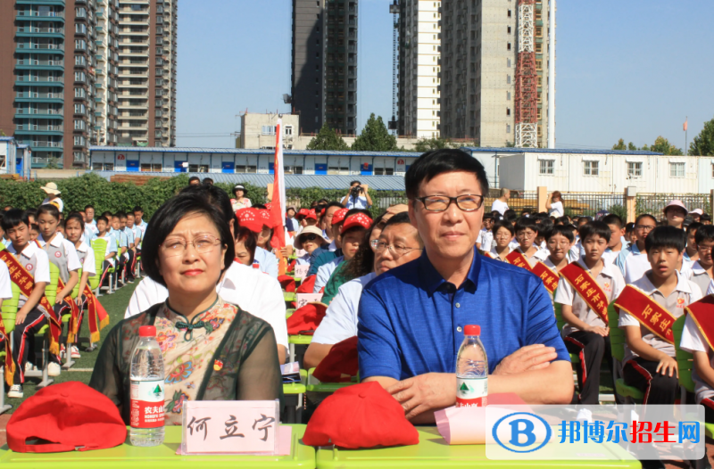 石家莊市第十七中學(xué)2023年報名條件、招生要求、招生對象
