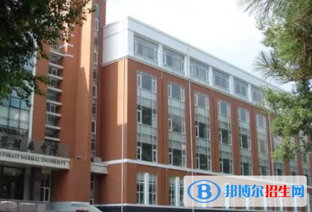 東北師范大學(xué)附屬中學(xué)2023年怎么樣、好不好