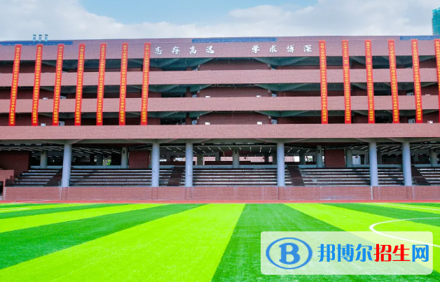 東北師范大學(xué)附屬中學(xué)2023年怎么樣、好不好