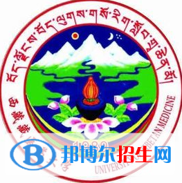 (2022-2016)西藏藏醫(yī)藥大學全國排名新版-2023參考