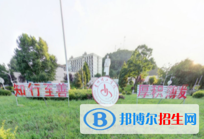 (2022-2016)貴州理工學(xué)院全國(guó)排名新版-2023參考
