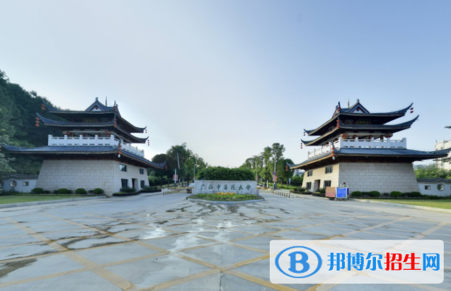 (2022-2016)廣西中醫(yī)藥大學全國排名新版-2023參考