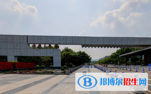 歷年重慶大學(xué)2022全國排名榜(軟科+校友會(huì)）-2023參考