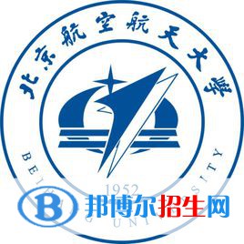 歷年北京航空航天大學(xué)2022全國排名榜(軟科+校友會）-2023參考