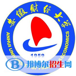 歷年安徽財(cái)經(jīng)大學(xué)2022全國排名榜(軟科+校友會）-2023參考