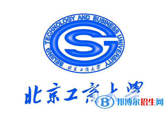 歷年北京工商大學(xué)2022全國排名榜(軟科+校友會）-2023參考