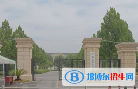 歷年河南農(nóng)業(yè)大學(xué)2022全國排名榜(軟科+校友會）-2023參考？