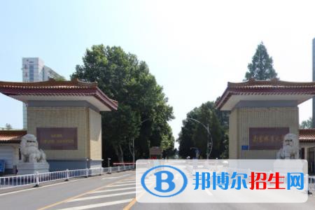 歷年南京林業(yè)大學(xué)2022全國排名榜(軟科+校友會）-2023參考