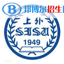 歷年上海外國語大學(xué)2022全國排名榜(軟科+校友會）-2023參考