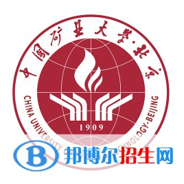 歷年中國礦業(yè)大學(xué)（北京）2022全國排名榜(軟科+校友會）-2023參考