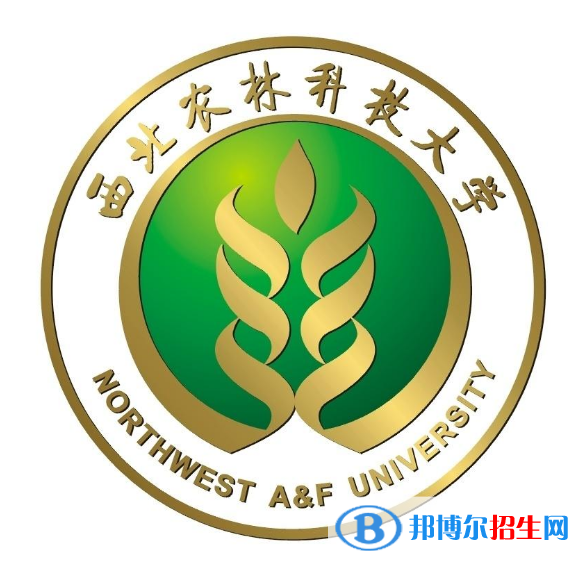歷年西北農(nóng)林科技大學(xué)2022全國排名榜(軟科+校友會(huì)）-2023參考