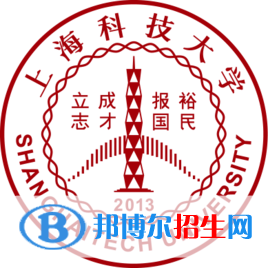 歷年上?？萍即髮W(xué)2022全國(guó)排名榜(軟科+校友會(huì)）-2023參考
