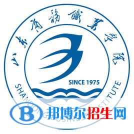 2022山東商務職業(yè)學院藝術類錄取分數線(含2020-2021歷年) 山東商務職業(yè)學院藝術類近幾年錄取分數線匯總(2022-2018)