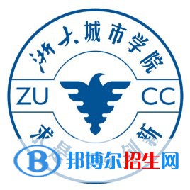 浙大城市學(xué)院是不是雙一流大學(xué)？
