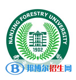 南京林業(yè)大學是不是雙一流大學？