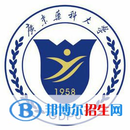 廣東藥科大學(xué)是不是雙一流大學(xué)？