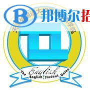 天津外國(guó)語(yǔ)大學(xué)濱海外事學(xué)院是不是雙一流大學(xué)？