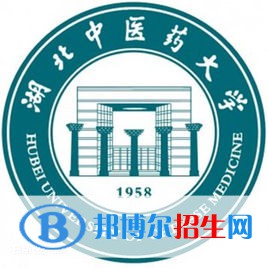 湖北中醫(yī)藥大學(xué)是不是雙一流大學(xué)？