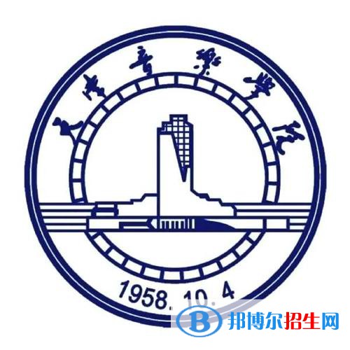 天津音樂學院是不是雙一流大學？