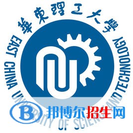 華東理工大學是雙一流大學嗎，有哪些學科入選？