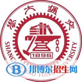 上海交通大學(xué)是不是雙一流大學(xué)？