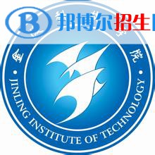 2022金陵科技學院錄取分數(shù)線一覽表（含2020-2021歷年）