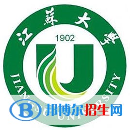 江蘇大學中外合作辦學近幾年分數(shù)線匯總（2022-2019）