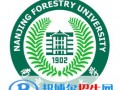 2022南京林業(yè)大學(xué)中外合作辦學(xué)分數(shù)線（含2020-2021歷年）