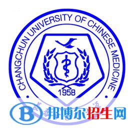長春中醫(yī)藥大學中外合作辦學近幾年分數線匯總（2022-2019）