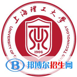 上海理工大學中外合作辦學近幾年分數(shù)線匯總（2022-2019）