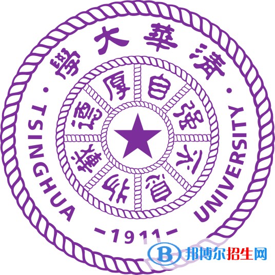 清華大學(xué)藝術(shù)類(lèi)近幾年錄取分?jǐn)?shù)線匯總（2022-2018）