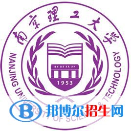 南京理工大學藝術(shù)類近幾年錄取分數(shù)線匯總（2022-2017）