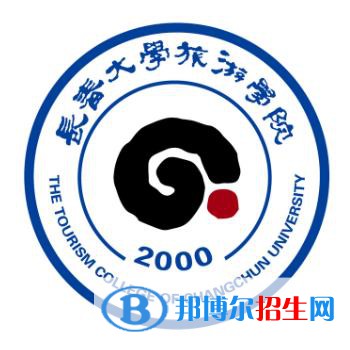 長春大學旅游學院藝術類近幾年錄取分數(shù)線匯總（2022-2018）