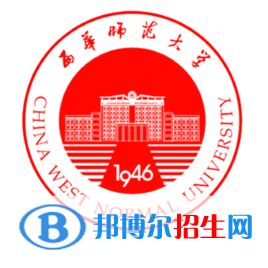 西華師范大學(xué)藝術(shù)類(lèi)近幾年錄取分?jǐn)?shù)線匯總（2022-2018）
