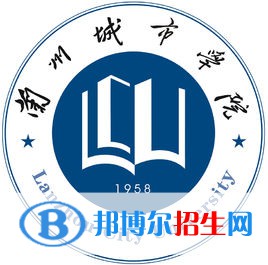 蘭州城市學院藝術(shù)類近幾年錄取分數(shù)線匯總（2022-2018）