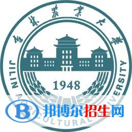 吉林農業(yè)大學藝術類近幾年錄取分數(shù)線匯總（2022-2018）
