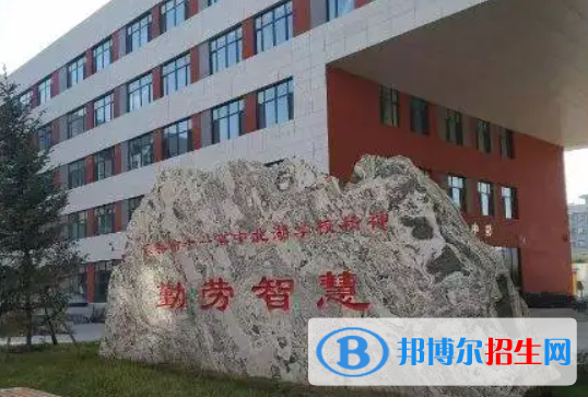 長(zhǎng)春十一高中2023年招生辦聯(lián)系電話 